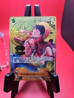 Monkey.D.Luffy (One Piece Japanese 2nd Anniversary Set) ST13-015 - SUPER mint - Image 1