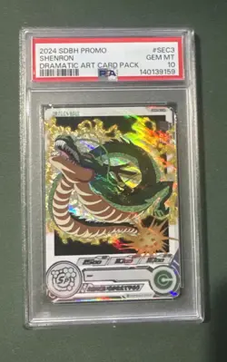 2024 SUPER DRAGON BALL HEROES PROMO - DRAMATIC ART CARD #SEC3 SHENRON PSA 10 - Image 1