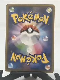 2017 POKEMON JAPANESE THE BEST OF XY – YVELTAL #78 - NON-HOLO - NM - Image 2