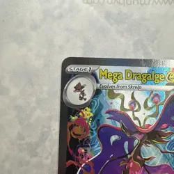 Pokemon Mega Dragalge EX 118/086 SIR CHAOS RISING SPECIAL ILLUSTRATION RARE - Image 3