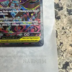 Pokemon Mega Dragalge EX 118/086 SIR CHAOS RISING SPECIAL ILLUSTRATION RARE - Image 5