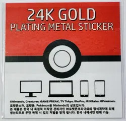 2024 POKEMON POPPING CANDY KOREAN SNORLAX 24K GOLD PLATING METAL STICKER - Image 2