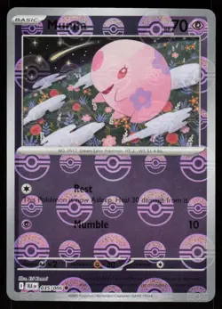 Munna (Poke Ball Pattern) 035/086 Holo Common Black Bolt Pokemon Near Mint - Image 1