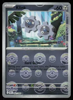 Klink (Poke Ball Pattern) 061/086 Holo Common Black Bolt Pokemon Near Mint - Image 1