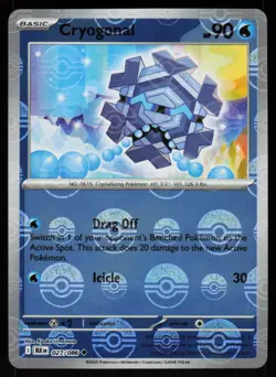 Cryogonal (Poke Ball Pattern) 027/086 Holo Uncommon Black Bolt Pokemon Near Mint - Image 1