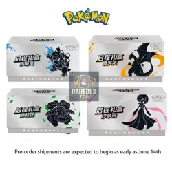 IN STOCK 2025 New Pokemon Chinese Exclusive Departure Gift Box - Image 1