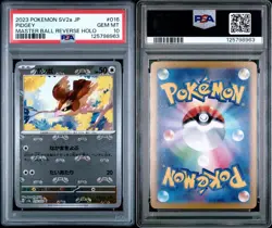 Pokemon Pidgey 016/165 SV2a 151 Master Ball Reverse Holo PSA 10 Japanese 2023 - Image 1