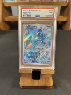 Pokemon Articuno AR 102/100 PSA 9 Japanese Battle Partners SV9 - Image 1