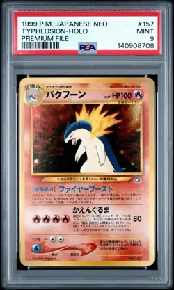 1999 Pokemon Typhlosion Neo Premium File 1 Holo (Japanese) PSA 9 - Image 1