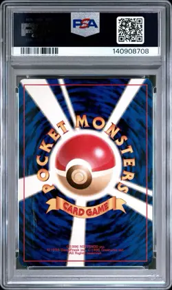 1999 Pokemon Typhlosion Neo Premium File 1 Holo (Japanese) PSA 9 - Image 2