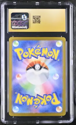 2024 Pokemon Paradise Dragona Flapple #074/064 Japanese Art Rare CGC 10 PRISTINE - Image 2