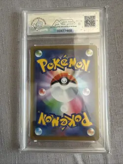 Pokemon Japanese Tag All Stars Mawile GX 089/173 AGS Legendary 10 Holo Rare 2019 - Image 2