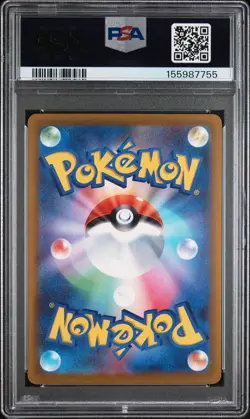 2026 POKEMON JAPANESE M4-NINJA SPINNER ART RARE #089 XERNEAS PSA 10 - Image 2
