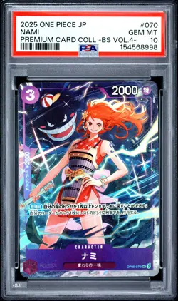 Nami #070 Japanese 2025 One Piece Japanese Premium Card Collection PSA 10 - Image 1