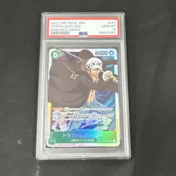 Trafalgar Law RC HOLO 2022 One Piece JPN Romance Dawn #047 PSA 10 Gem Mint TCG - Image 1