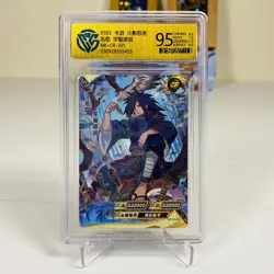 KaYou Naruto TCG CCG Trading Card Uchiha Madara SSP NR-CR-021 CCG 9.5 Gem Mint - Image 1