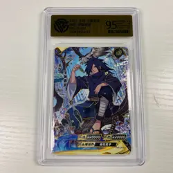KaYou Naruto TCG CCG Trading Card Uchiha Madara SSP NR-CR-021 CCG 9.5 Gem Mint - Image 2