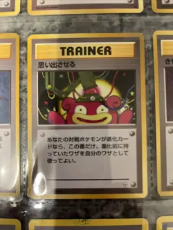 Promo Pokemon Card Old Back Gym Yadon Trainer Purchased In JAPAN 1996 NM - Image 1