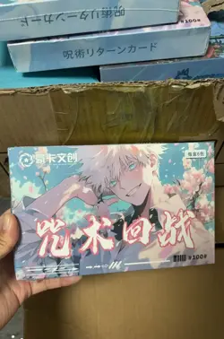 Jujutsu Kaisen 6 PACKS Trading Card Booster Box Doujin Anime TCG CCG NEW 2025！ - Image 1