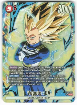 Vegeta : DA FB07-021 SR Dragon Ball Super Card - Image 2