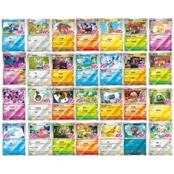 IN STOCK Pokemon S-Chinese Gem Pack Vol.4 CBB4C Banette Stamped Set 28 Cards NM - Image 1