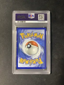 2025 POKEMON BLK EN-BLACK BOLT ILLUSTRATION RARE #091 PETILIL PSA 10 IR POP 100 - Image 2