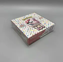 Pokemon Protective Clear Case Japanese Chinese Booster Box 151 SV2A SV8A SV9A - Image 2