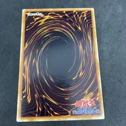 yugioh Soul Release Vol.5 normal japnese - Image 2