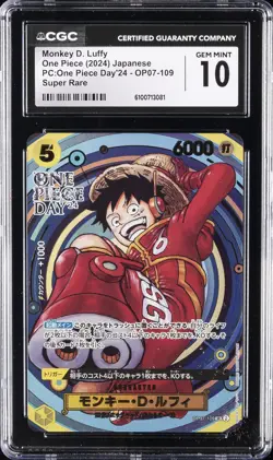 2024 ONE PIECE JPN #OP07-109 MONKEY D. LUFFY CGC 10 GEM MINT - Image 1