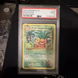2016 Pokemon XY Evolutions Exeggutor #109 PSA 9 - Image 1