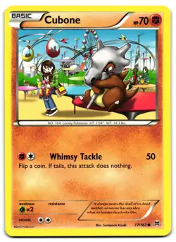 Cubone 77/162 - 🌊 BREAKthrough Common Pokemon TCG 🖤 - MP - Image 1