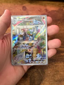 Pokemon TCG Machoke - 177/165 151 Holo Japanese NM/M - Image 1