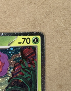 Rabsca Cosmos Holo SWIRL! Surging Sparks Rare 014/191 Pokemon TCG - Image 5