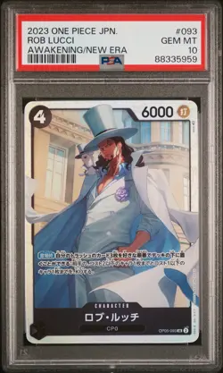 2023 One Piece Rob Lucci #093 OP-05 Awakening of the New Era Japanese PSA 10 - Image 1