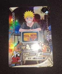 Naruto Kayou Promo Card NR PR 042 - Image 3