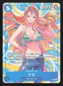 Nami Heroines Battle Winner Pack P-112 Promotion Cards NM One Piece Card TCG - Image 1