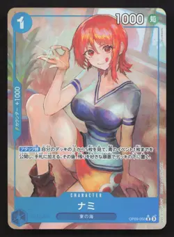 Nami (050) (Parallel) OP09-050 Emperors in the New World NM One Piece Card TCG - Image 1
