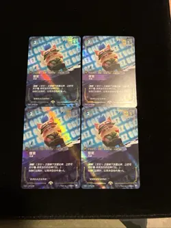League of Legends Card Game Chinese Riftbound Teemo Promo OGN 197b/298 Holo NM - Image 1