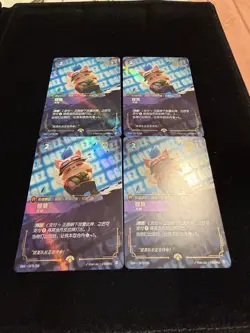 League of Legends Card Game Chinese Riftbound Teemo Promo OGN 197b/298 Holo NM - Image 2