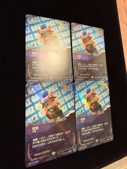 League of Legends Card Game Chinese Riftbound Teemo Promo OGN 197b/298 Holo NM - Image 3