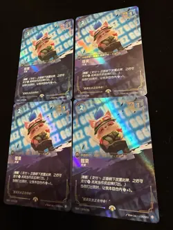 League of Legends Card Game Chinese Riftbound Teemo Promo OGN 197b/298 Holo NM - Image 5