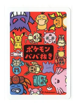 Mew - Babanuki Old Maid Japanese Pokemon Card - Image 2