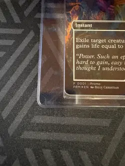 2026 Magic the Gathering Thanos Swords to Plowshares PSA Magazine Promo Sealed - Image 5