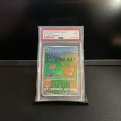 PSA 9 Ditto 197/172 Vstar Universe Art Rare Pokemon - Image 1
