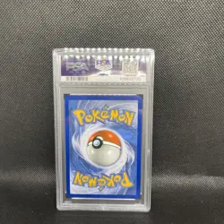 2017 POKEMON SUN & MOON GUARDIANS RISING #106 RAYQUAZA PSA 8 - Image 2