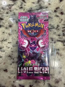 Pokemon Night Wanderer SV6a Korean Booster Pack Factory Sealed Unweighed - Image 1