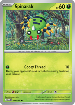 Pokemon Mega Evolution Perfect Order - Master Set - Image 2