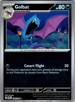 Golbat ME04: Chaos Rising 050/086 Common Reverse Holo Pokemon Near Mint - Image 1
