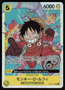 MONKEY.D.LUFFY OP07-109 SR HOLO One Piece NM Japanese - Image 1