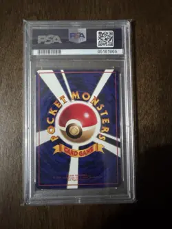 PSA 9 ⭐ Pokemon Staryu 120 Vending Series III 3 Japanese Promo Graded Card - Image 2